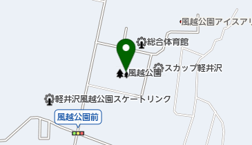 軽井沢 風越公園の地図画像