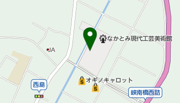 身延町 西嶋和紙の里」(南巨摩郡身延町-体験館/宿泊体験(研修)施設