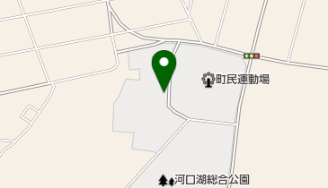 富士河口湖町民体育館の地図画像