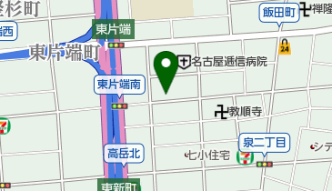 キャラバン 名古屋市東区 その他喫茶店 461 0001 の地図 アクセス 地点情報 Navitime
