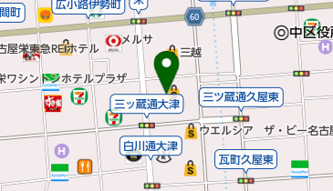 鳥開 総本家 栄ラシック店 名古屋市中区 郷土料理 460 0008 の地図 アクセス 地点情報 Navitime