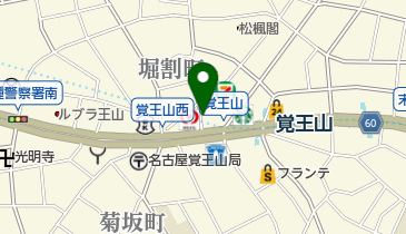 Kakuozan Larder(カクオウザン ラーダー)の地図画像