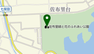 佐布里緑と花のふれあい公園 知多市 公園 緑地 478 0018 の地図 アクセス 地点情報 Navitime 佐布里緑と花のふれあい公園 知多市 公園 緑地 478 0018 の地図 アクセス 地点情報 Navitime