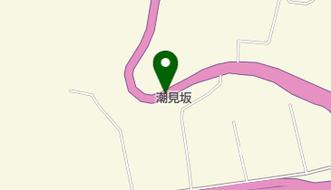 潮見坂の地図画像