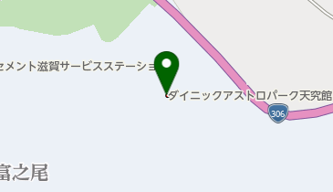 ダイニックアストロパーク天究館の地図画像