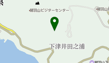 鷲羽山レストハウスの地図画像