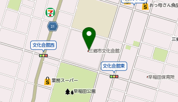 三郷市文化会館の地図画像
