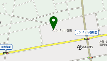 サンメッセ香川の地図画像