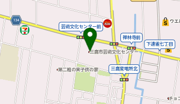 三鷹市芸術文化センターの地図画像