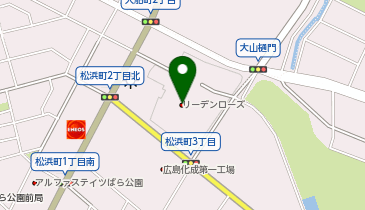 広島県福山市１０月１５日１３時半リーデンローズ。
コロッケ&神野美伽さんコンサート２枚 ふくやま芸術文化ホールリーデンローズ | 福山市のイベントホール