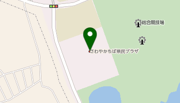 さわやかちば県民プラザの地図画像