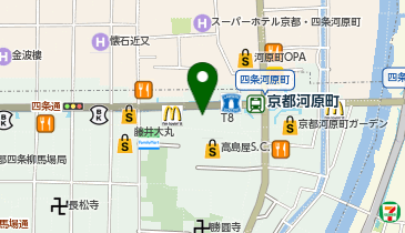 任天堂 - きょ Nintendo TOKYO/OSAKA/KYOTO グッズ | My Nintendo Store（マイ