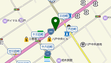 青森県八戸市の公共施設/機関一覧 - NAVITIME