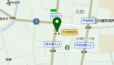 本 埼玉県川越市センリンの住宅地図 1990年