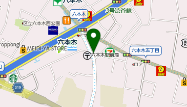 Falafel Brothers(ファラフェル ブラザーズ) 六本木の地図画像