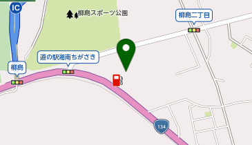 道の駅 湘南ちがさき」(茅ヶ崎市-道の駅-〒253-0064)の地図/アクセス