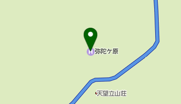 弥陀ヶ原ホテル レストラン「大日」の地図画像