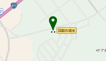 瓜裂清水の地図画像