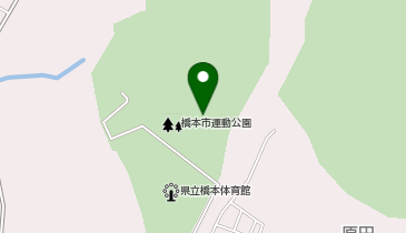 橋本市運動公園プール 前畑 古川記念プール 橋本市 プール 648 0061 の地図 アクセス 地点情報 Navitime