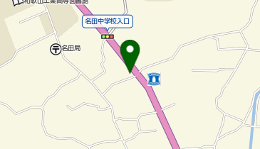 観光農園ひだかの地図画像