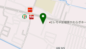 有田てまりっこ 愛菜（あいさい）てまりっこ 【さいか店】（和歌山県）の詳細情報