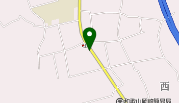 愛菜てまりっこ おかざき店」(和歌山市-直売所-〒640-8311)の地図