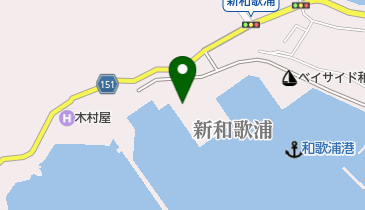 和歌浦漁港交流拠点施設おっとっと広場の地図画像