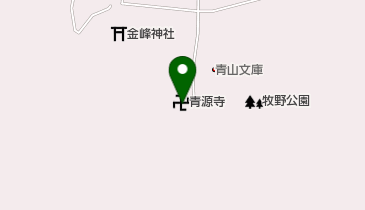 青源寺の地図画像