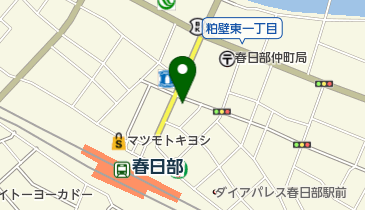 埼玉県春日部市の観光案内所一覧 Navitime