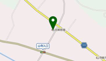 有限会社 山田果樹園の地図画像