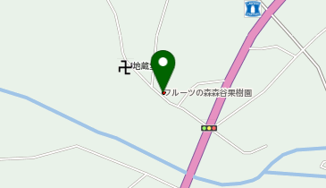 フルーツの森 森谷果樹園の地図画像