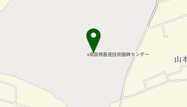 滋賀県畜産技術振興センター」(蒲生郡日野町-観光牧場/農園