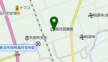滋賀県の記念館一覧 Navitime