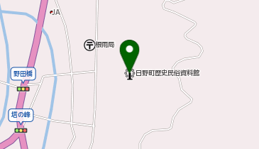 日野町歴史民俗資料館の地図画像