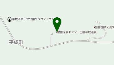出雲平成温泉の地図画像