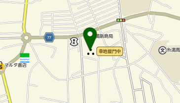 幸地腹・赤比儀腹両門中墓の地図画像