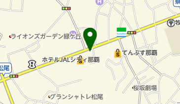 沖縄県那覇市牧志のおしゃれ ファッション一覧 Navitime