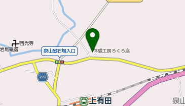 体験工房ろくろ座の地図画像