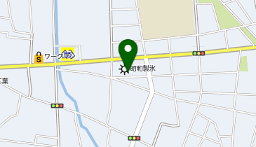 昭和製氷株式会社の地図画像