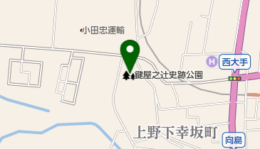 鍵屋の辻史跡公園の地図画像