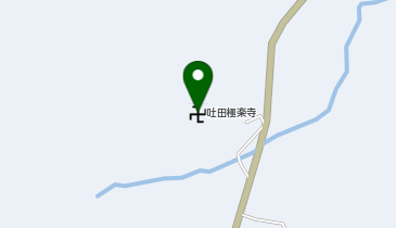 吐田極楽寺の地図画像