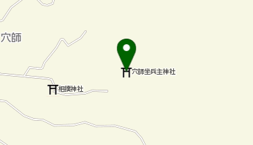 穴師坐兵主神社の地図画像