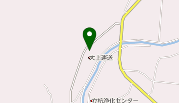 丹誠する
