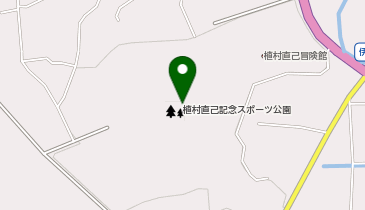 植村直己記念スポーツ公園の地図画像