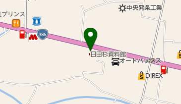 日田杉資料館の地図画像