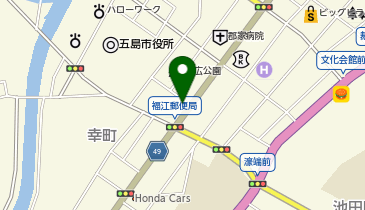 山本海産物の地図画像