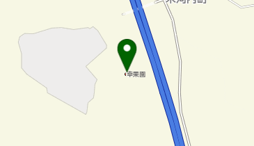 幸果園の地図画像