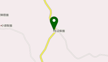 永迫梨葡萄園の地図画像