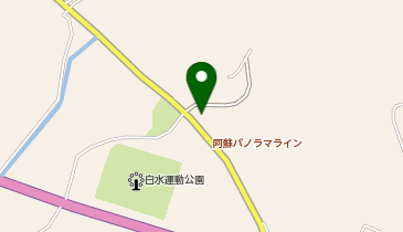 南阿蘇ふれあい農園の地図画像