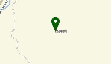 農事組合法人 寺畑農園の地図画像